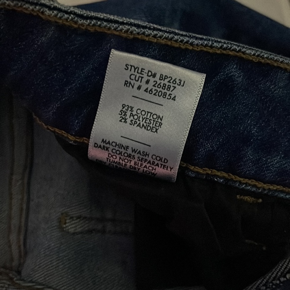 Denim - Picture 5 of 7